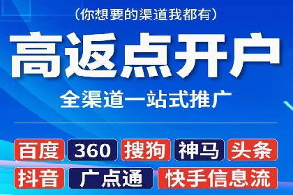信息流竞价优化技巧：案例分析与应用
